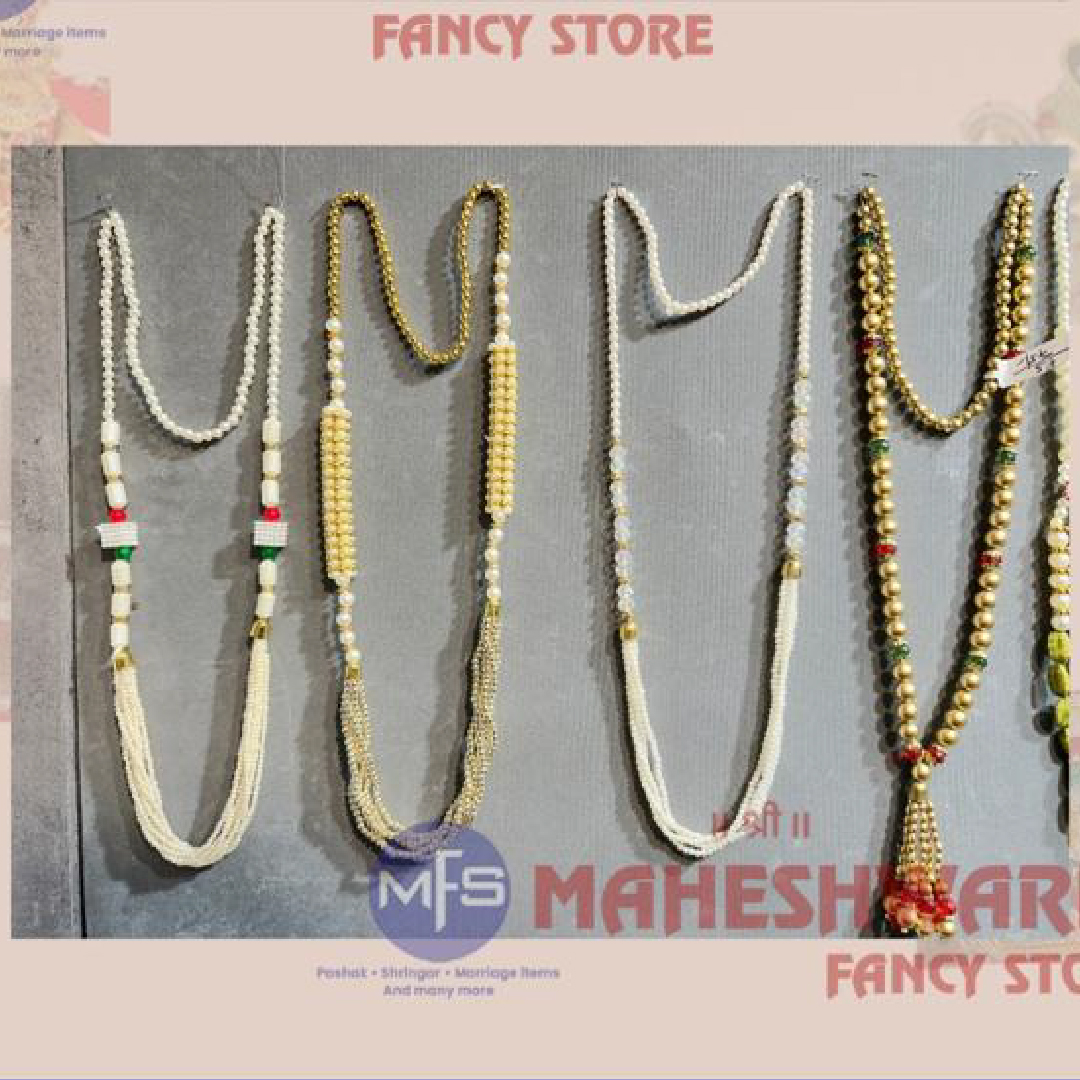 Maheshwari Fancy Store - 9 inch Haar